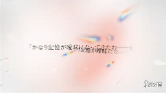 《新宿葬命》再次延期至5月发售！新角色PV公开(图7)