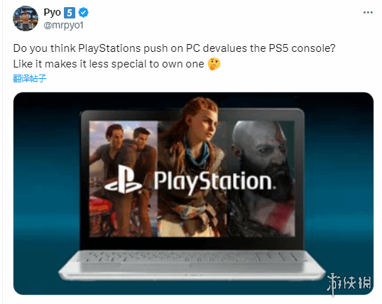 《对马岛》登陆PC引玩家热议：影响不大 PS5仍然很火(图1)
